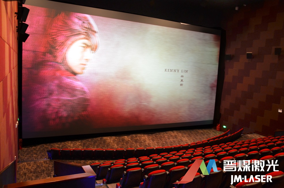 0E1DDCEEBED76BE8E917E578C7C_93BEF6C4_88402E