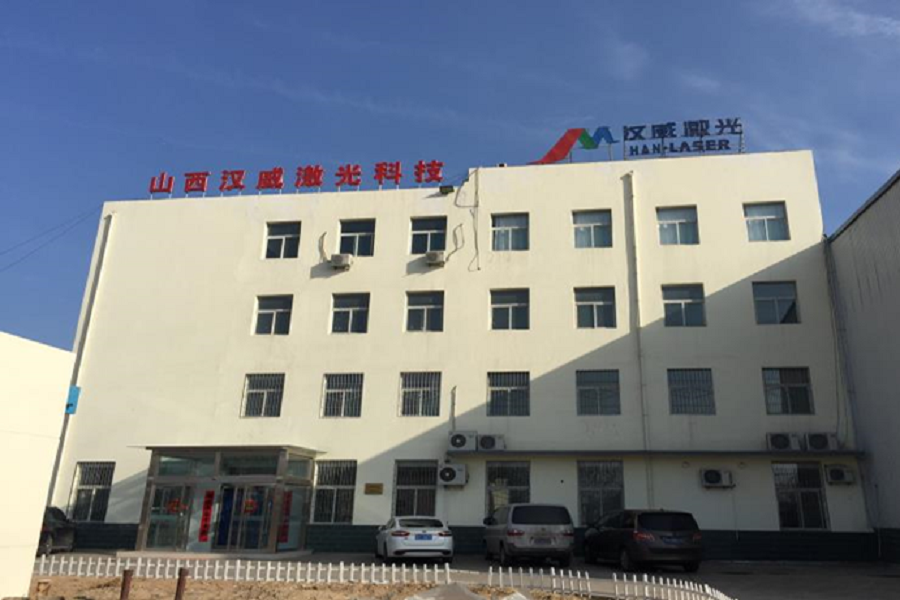 d4c43ffd50d84bc645c3f1e6411b245