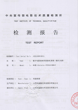 04f7b523a5c755ae0e8f0e70d4812d3