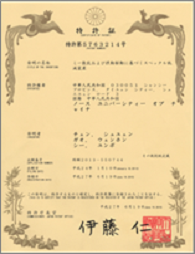 26c8711bc60ceff33d93af035e35682