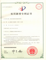 3248b37dc626f572531927de497fd31