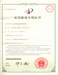 44c7e4569f1e94296b0d13d2a4a7d90