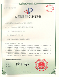 48c97b77bf7926fb9e86da2d970126a