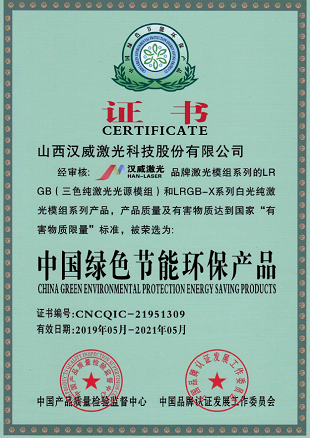 5eeca533221a273efad656d4e1980f3