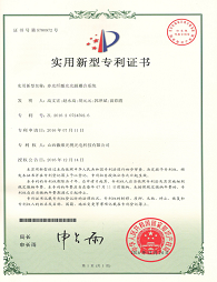 602e007336a107daf2823f071d33ccd