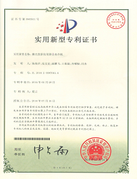 ae1f6ac7531058c1a184e35038564db