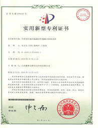 c4dbef05072ab934416453deb26b9c8