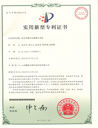 f41e17c45fdfcf28228d901a168c242