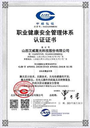 f9b24634668e3c7aa4477b7a61bb345