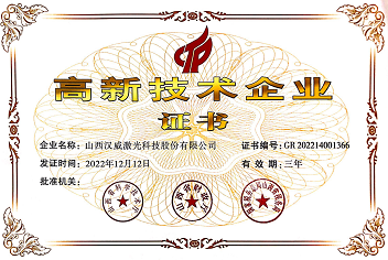 2ff12c1478a0b56673c84695db0ff4a